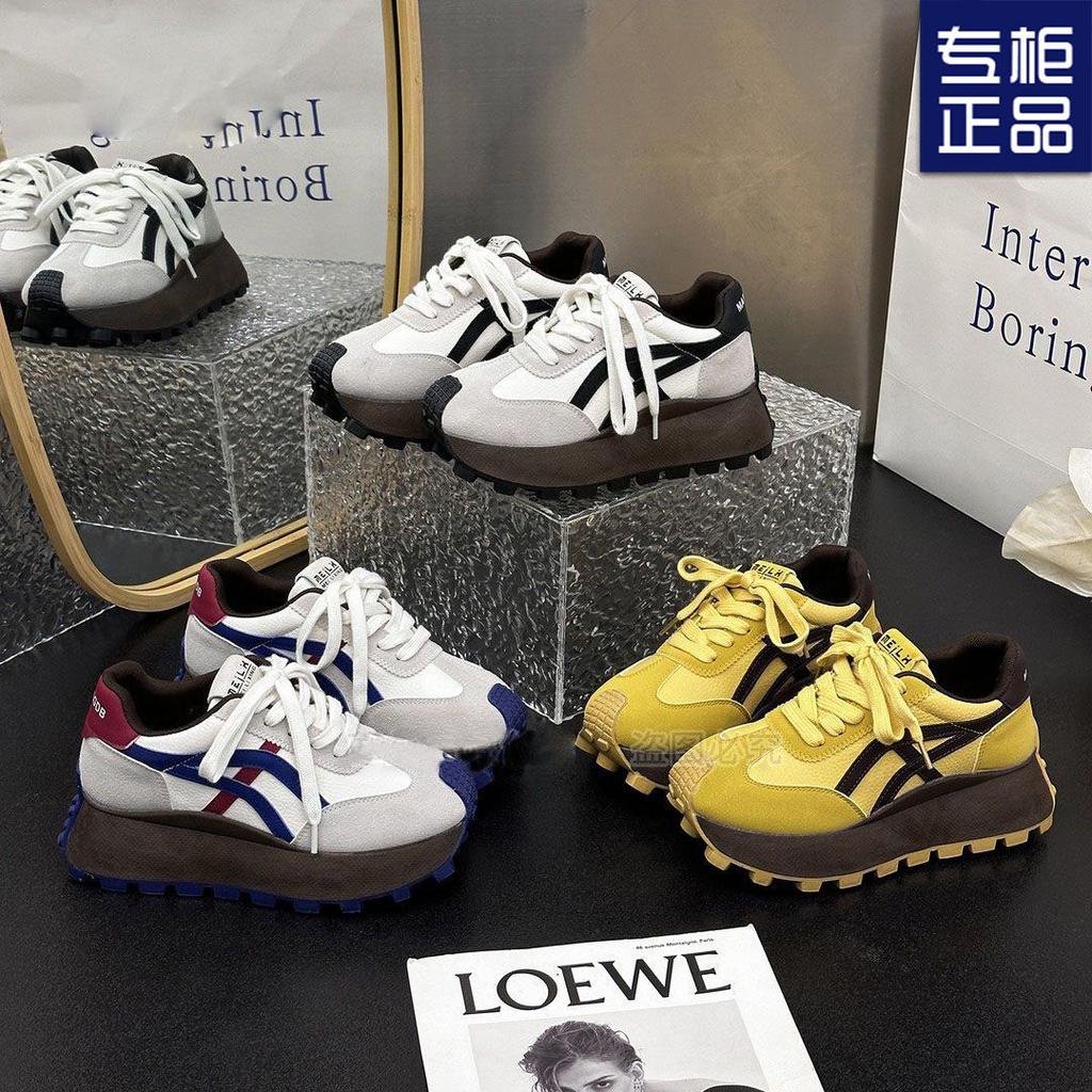 Hong Kong Style Forrest Gump Shoes Women's Autumn New Platform Fashion Versatile Retro Casual Dad Shoes