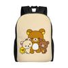 1Piece Backpack Brown New School Year Daypack Travel Rilakkuma Birthday New Term Starts
