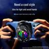 Охладитель для телефона S28 RGB: Трехскоростной зажим с ледяным охлаждением и двумя ядрами, с цифровым дисплеем, для прямых трансляций.