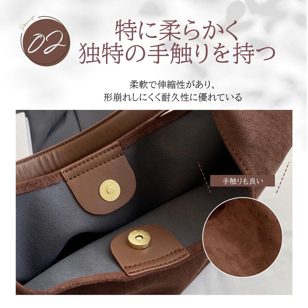 Maytopia Сумка-тоут на плечо Внутренний Внутренний Большая A4 На плечо Стильная TTB8016 Сумка, Сумка, Сумка-клатч, Сумка для родителя и ребенка, Сумка, Косметичка, Замша, Женская, Вместимость, Размер,