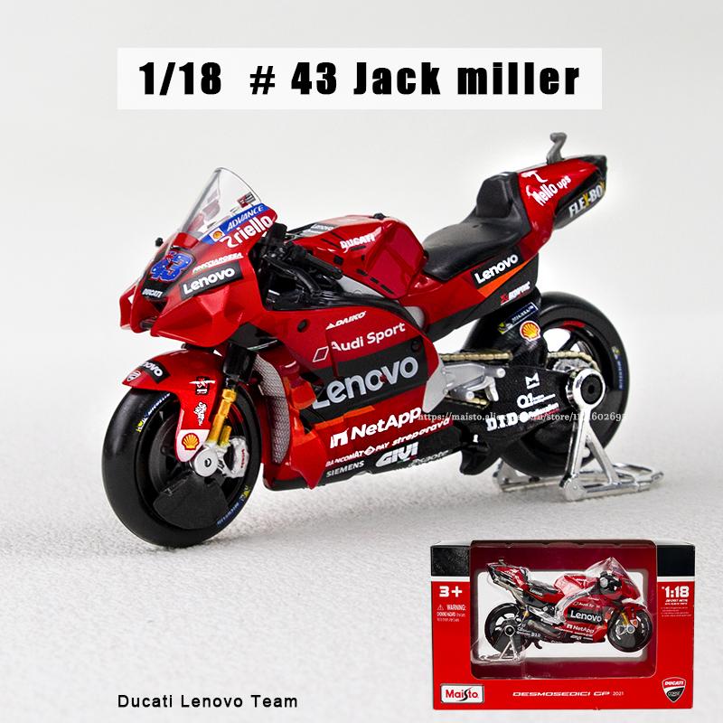 Майсто 1:18 2023 Команда Ducati Lenovo #1 Баньяйя Чемпионский пилот Moto GP Гонки литьевой сплав мотоцикл Коллекция моделей подарок игрушка