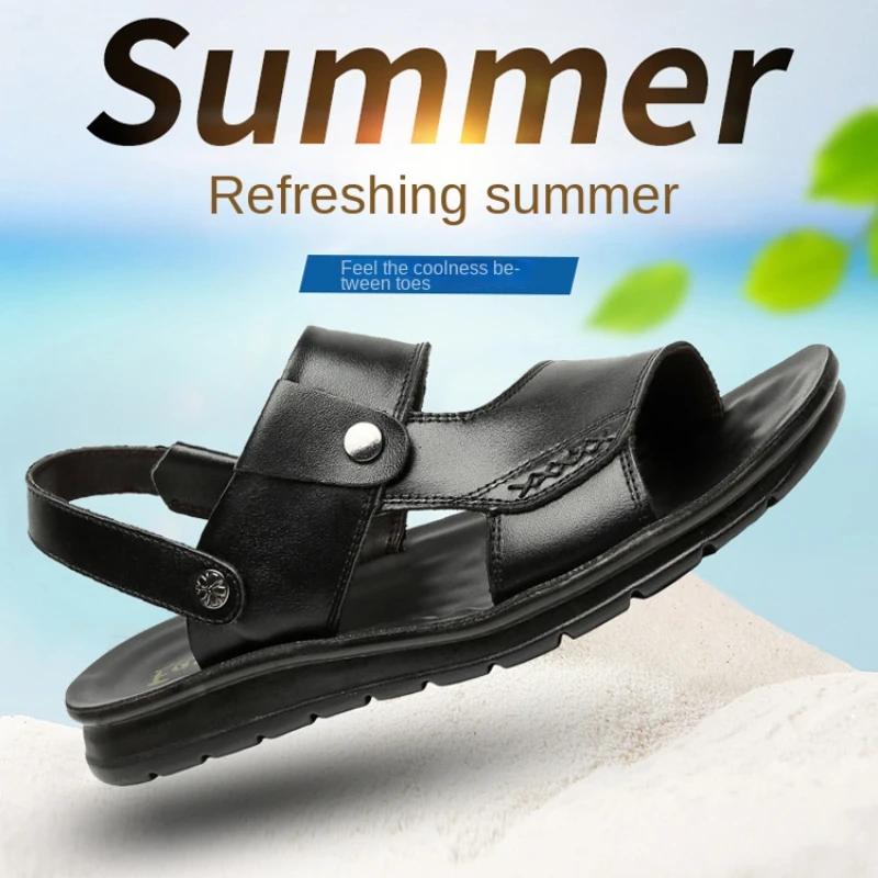 Модные мужские сандалии из натуральной кожи, однотонные мужские летние туфли, повседневные удобные сандалии с открытым носком, мягкие пляжные туфли, большой размер 45