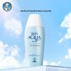 Mentholatum Sunplay Skin Aqua UV Watery Essence 80г