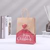 10pcs Happy Christmas Kraft Paper Gift Bag Xmas Santa Claus Candy Biscuit Bag Christmas Gift Hand Bags For New Year Present