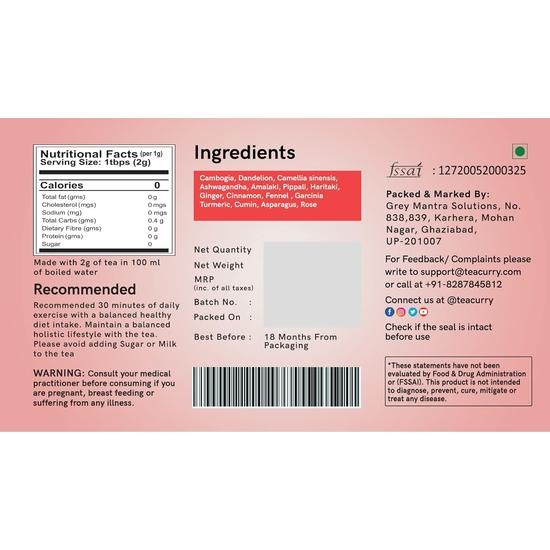 Чай для сжигания жира на бедрах TEACURRY (Упаковка на 1 месяц | 100 грамм + инфузор) - Уменьшение жира на бедрах у мужчин и женщин