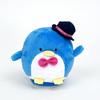[Perfect World Tokyo] Sanrio Taxis Do Sam Mini Plush Toy Sanrio ** Free