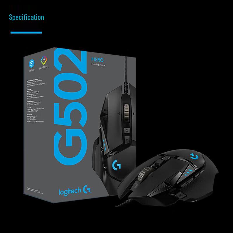Logitech G502 HERO Wired Gaming Mouse