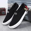 Fashion 2024 New Canvas Shoes Men Summer Classic Loafers Men Casual Shoes Breathable Lazy Walking Flat Men Shoes Sneakers Plus Size 47