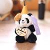 Кукольный кулон Брелок Мультяшный Форма панды Плюшевая кукла Держатель для ключей Легкий брелок Декоративный аксессуар для сумки