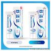Зубная паста Sensodyne Rapid Relief