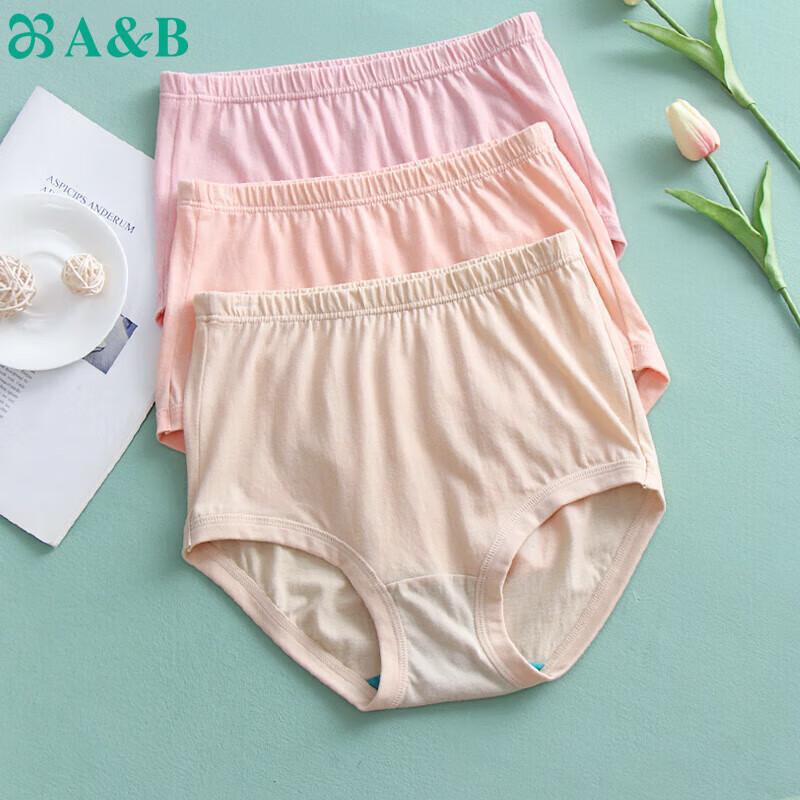AB Женские хлопковые антибактериальные трусы с высокой талией, 3 шт.