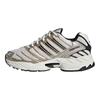 adidas Adistar Control 3 Удобные Классические Амортизирующие Дышащие Поддерживающие Низкие Кроссовки для Бега Унисекс кроссовки Белый Серебристый KI8664