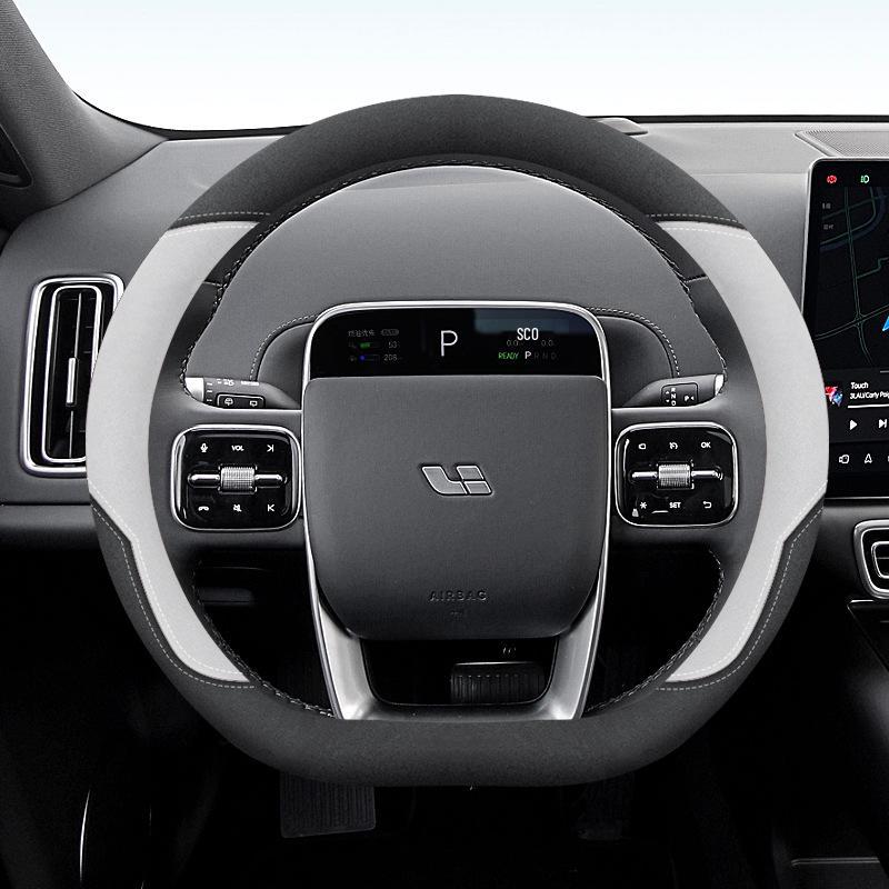 Ideal Steering Wheel Cover - Genuine Leather and Suede for L6/L7/L8/L9 and Ideal ONE Interior.