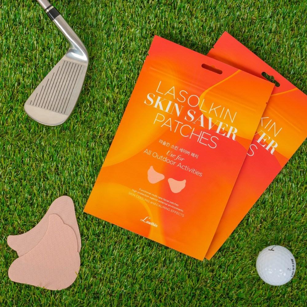 Пластырь Beaudiani Rasolkin Skin Saver Patch 5 шт., защита от УФ-излучения, стандартный солнцезащитный пластырь против веснушек, 4,5 г, 10 комплектов