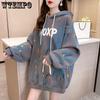Spring and Autumn Women's Sweatshirt Enlarged Loose Versatile Western-style Long-sleeved Hooded Sweater
