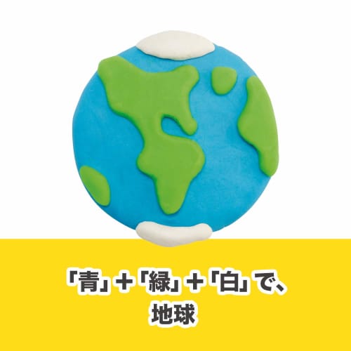 Хасбро (ХАСБРО) приблизительно. 56 г 8 цветов радуги Play-Doh, товары для школы, для детей дошкольного возраста от 2 лет и старше, искусство и творчество для детей