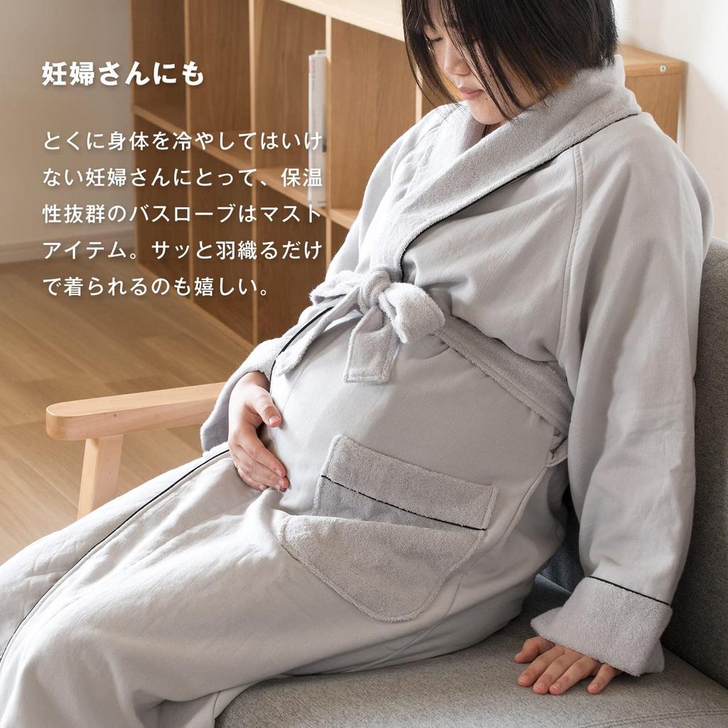 Bloom Imabari Bathrobe Towel Gauze Heat Quick Made In S Fit-Use Gown, Women's, Men's, Unisex, Fabric, Fabric, 100% Cotton, Lightweight, Moisturizing,