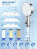 Shower Head Mode Water Saving Ultra Fine Bubble Double Filtration Filter Water Purification High Cleaning Power Increased Water Pressure High Water