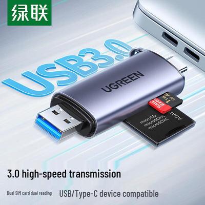 Ugreen USB-C и USB 3.0 Устройство для чтения карт SD/TF