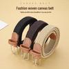 Women's Elastic Canvas Braided Belt - Versatile, Punch-Free, Decorative Student Belt for Jeans