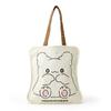 Sanrio Tote Bag with Hanamaru Ghost Width 38 X Depth 12 X Height 42 Cm Polyester Cotton 930954 Character-shaped (always You!) Approx.