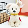 26cm New The Superdog Plush Toy Cute Krypto Anime Cotton Dolls Superman Movie Peripherals Plushie Toys Collection Ornament Gifts