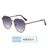 Sunglasses Large Frame Uv Protection Advanced Sunglasses Gay And Lesbian Retro Street Glasses