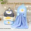 Милое мультяшное полотенце для рук из кораллового флиса - Плотное, быстросохнущее, с петелькой для подвешивания и без запаха