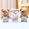 Teddy Bear Suspenders Plush Keychain Doll Bag Pendant Toy Animal Gifts Cartoon