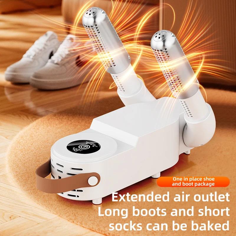 Household Electric Shoes Dryer Sterilizing Dehumidifying Shoe Rack Heater Dehumidifying Device Quick Drying Shoe Shoe Warming