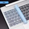 1 шт. Ультратонкая силиконовая защитная пленка для клавиатуры | Водонепроницаемая и пыленепроницаемая | Подходит для ноутбуков 12-14 дюймов