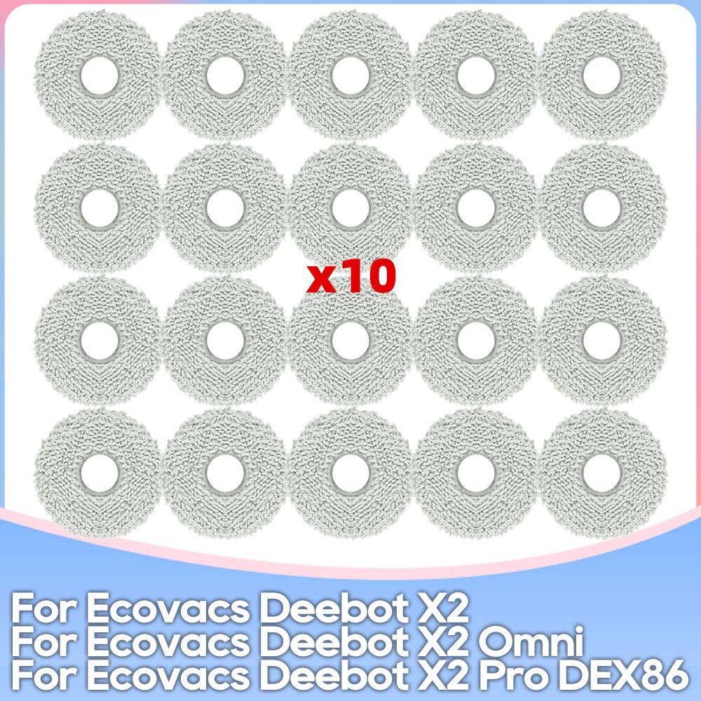 Подходит для Ecovacs DEBOT X2 Omni / X2 Pro / X2 Pro Omni / X2 Combo DEX86 Запчасти Основной ролик Боковая щетка Фильтр Тряпка для швабры Пылесборник