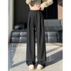 Trendy Spring Gray Suit Wide Leg Pants Women, High Waist Loose Fit Straight-leg Casual Trousers for Pear-shaped Body
