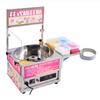Commercial Automatic Electric Cotton Candy Maker Intelligent Fancy Cotton Candy Maker Machine Stainless Steel Colorful Flower