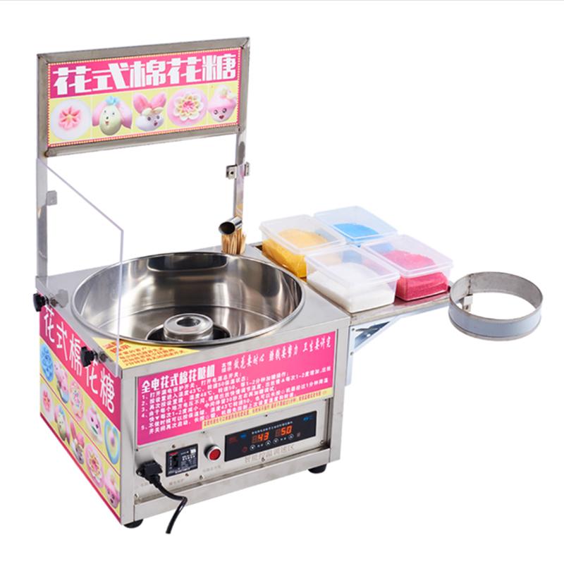 Commercial Automatic Electric Cotton Candy Maker Intelligent Fancy Cotton Candy Maker Machine Stainless Steel Colorful Flower