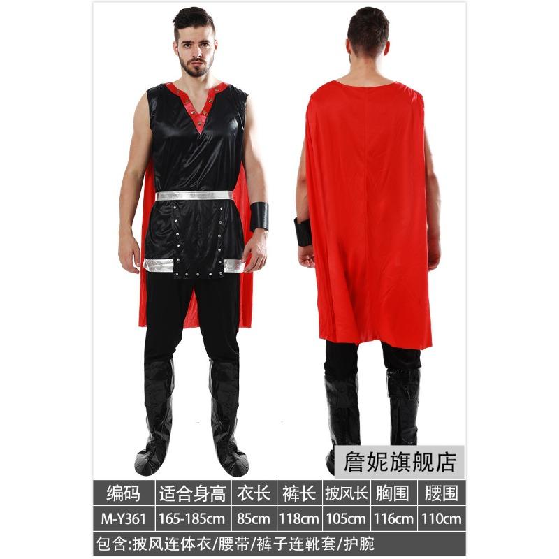 Halloween Costume Gladiator Adult Ancient Spartan Warrior Costume Ninja Warrior Costume