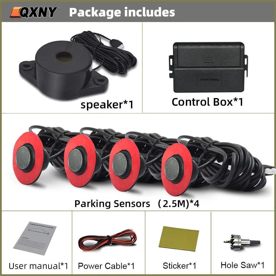 16,5 мм датчики парковки резервный радар самолет 4 обратный помощь парктроник для бампера регулируемая глубина для помощи бампер расстояние система