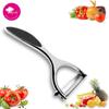 Vegetable Peeler Stainless Steel Potato Peeler Sharp Fruit Carrot Julienne Peeler,Kitchen Gadget Accessories Vegetable Slicer