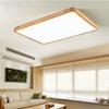 Modern LED Ceiling Light Wood Grain Golden One Light with 3 Colors Home Lighing Kitchen Bedroom Bathroom Surface Ceiling Lamp
