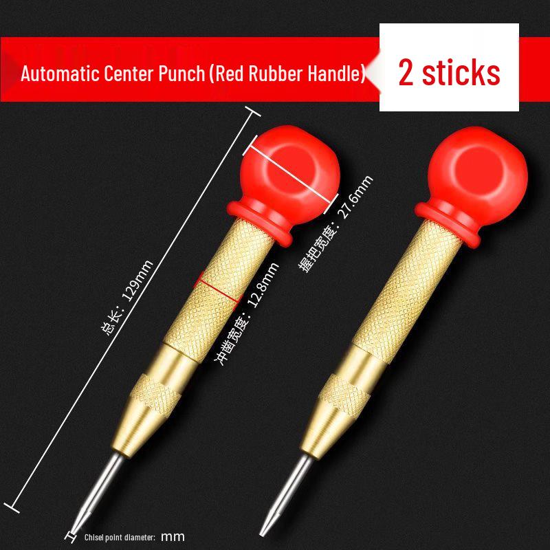 Автоматический кернер высокой твердости, шило, сверло, локатор отверстий