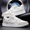 New Men's Classic Four Seasons Fashion Low Top Thick Sole Skateboarding Shoes Comfortable Soft Sole Basketball  Sneakers