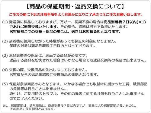 BATBERRY Doming Emblem Daihatsu ver01 Metallic Green Hijet Truck S500P/S510P Emblem Front Metallic Color 1 шт.