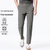 Zhuangji Men's JAW4X2S3003 Straight-Fit Casual Pants