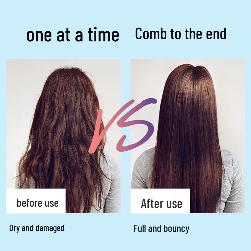 PWU Little Yellow Butter Hair Mask Set