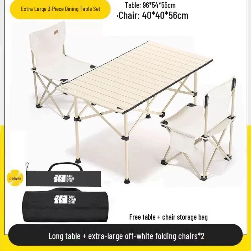 Explorer Portable Outdoor Folding Table & Chair Set