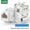 Ugreen Безвинтовой RJ45 Keystone Jack Cat5e