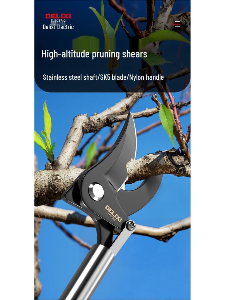 Электрические телескопические секаторы Delixi для высоких веток и фруктовых деревьев.