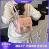 Fashion Versatile College Style Cute Cartoon Backpack Bag Women's Summer New High-end Messenger Bag