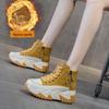 Autumn 2024 Women's Height-Boosting Korean-Style Dad Sneakers - Thick-Soled & Trendy for Students