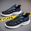 Size 50 Men's Shoes Mesh Breathable Sneakers Men's 46 Large Size 47 Running Shoes 48 Teenagers 49 Gain Weight and Increase